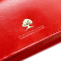Luxury 77076 RFID