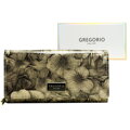 Gregorio FRL-106