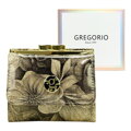 Gregorio FRL-126