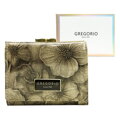 Gregorio FRL-132