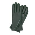 Damskie rękawiczki skórzane z dekoracyjnymi akcentami ciemnozielone 39-6L-031-Z