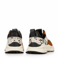 Damskie sneakersy z połyskującą wstawką brązowo-kremowe 96-D-952-5