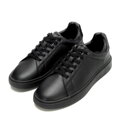 Męskie sneakersy ze skóry naturalnej licowej czarne 101-M-510-1