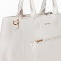 Torba na laptopa 13” z imitacji skóry kremowa 100-4Y-916-0