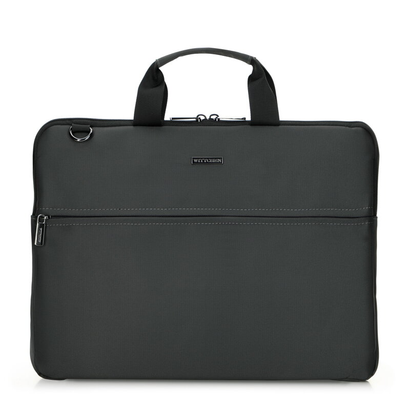 Pánske puzdro na notebook 15,6'' – funkčné a štýlové riešenie Pánske puzdro na notebook 15,6'' – funkčné a štýlové riešenie